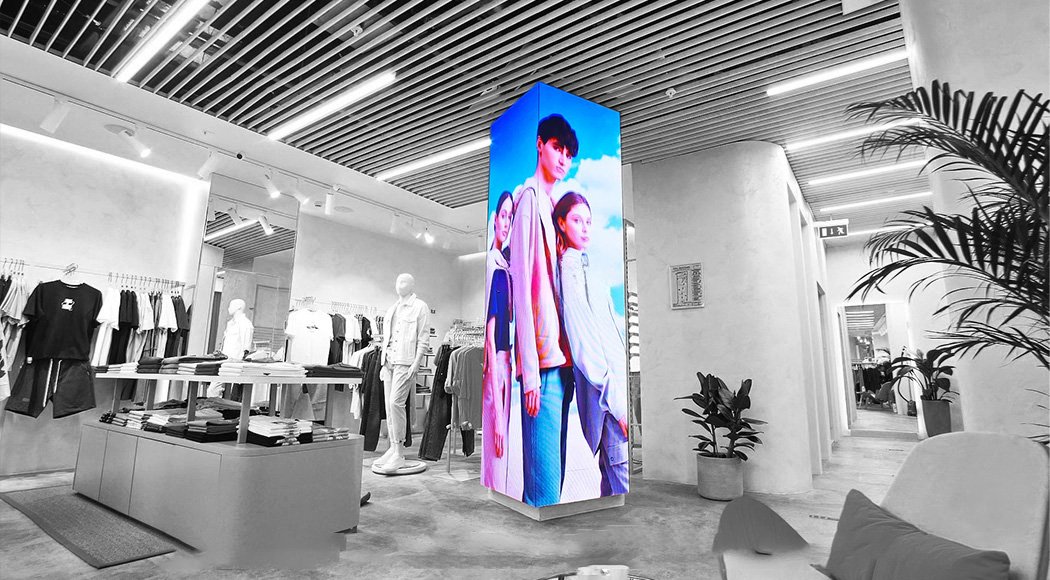 Chain store