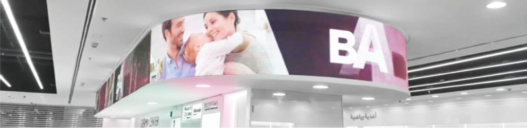 Chain Store LED Circular Screen