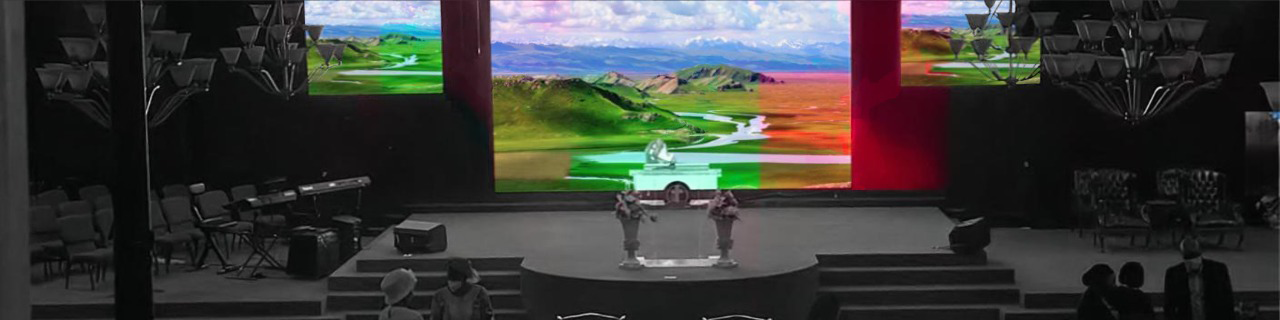 Deeper Life Bible Church